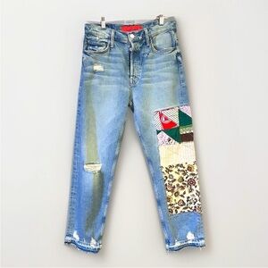 SOLD Mother x Carolyn Murphy Fray Hem New Hobbies Patchwork Upcycled Jeans 26